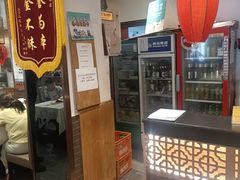 -福来居烤鸭店(天坛二店)