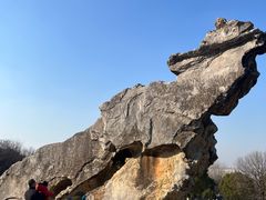 -南京市江宁方山