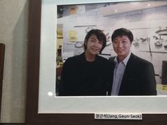 -普乐酱蟹(coex店)