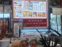 -雙冲柳州螺蛳粉&酸嘢&桂林米粉(簋街店)