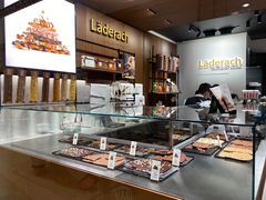 -Laderach 莱德拉(上海环贸iapm店)
