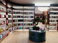 -二酉书店TOYOU BOOKS