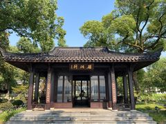 -杭州西湖柳莺里酒店