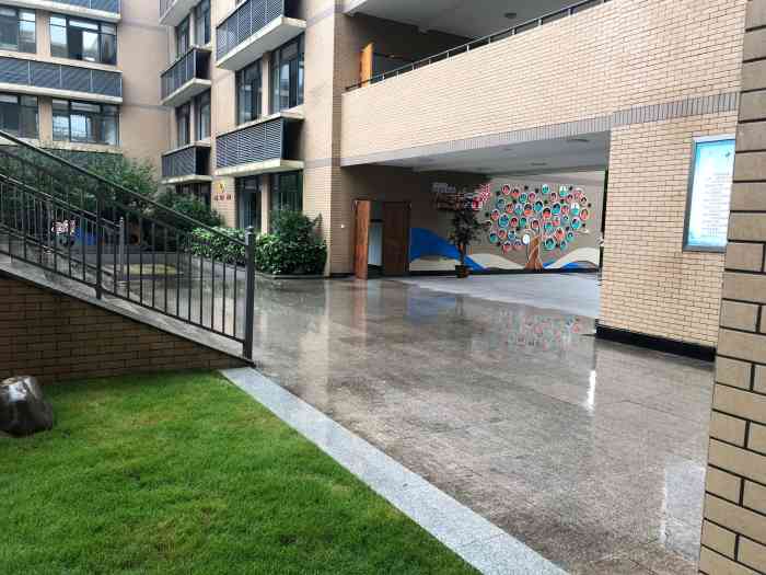 杭州市余杭区运河中学