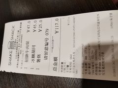 -Shake Shack(西单大悦城店)