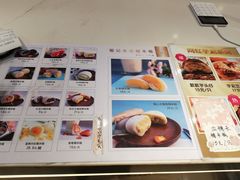 菜单-聪记香港糯米糍(天虹店)