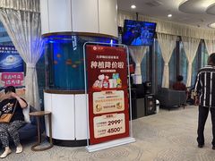 -方津口腔(旺墩路店)