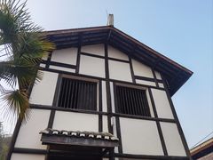 -燊海井