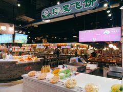 面包甜点陈列柜-大食代(龙德广场)