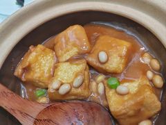 鲍汁手工豆腐-大树餐厅(环球港店)