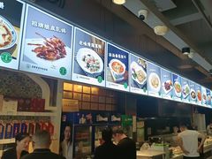 -直隶安家牛肉罩饼(建华店)