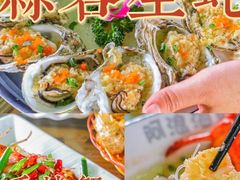 -海棠湾