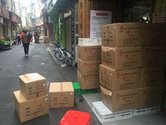 -阿吉仔(大元路店)