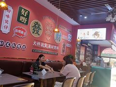 -永盛茶档·港式餐厅(桥北店)