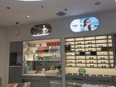 -铜锣湾国际购物中心