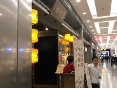 -集市口(西红门宜家店)