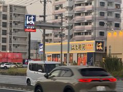 -美国村