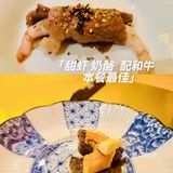 酬板前寿司 & 烧肉OMAKASE(丽都店)