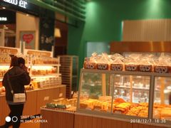 -格瑞思动物奶油生日蛋糕(园区永旺店)