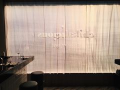 -Chikalicious(新天地店)