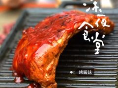 -风与炭BBQ户外火锅烧烤(成都群光君悦酒店)