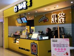 门面-张小盒茶(吾悦国际广场店)