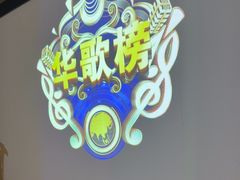 -合和大唐(江夏纸坊店)