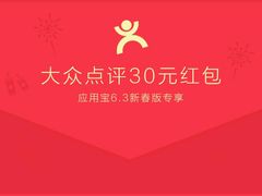 -七彩云蛋糕店(滨江二路店)