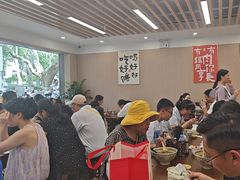 -小马牛肉面·牛骨熬制(南京博物院店)