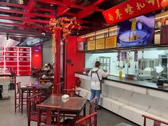-尚寨嫽扎咧面馆(钟楼店)