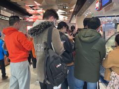 -DQ·蛋糕·冰淇淋(虹口龙之梦店)