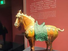 -陕西历史博物馆