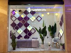 -LANN I 蘭 SPA(陆家嘴中心店)