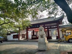 -温江公园