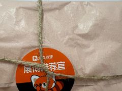 -敦煌市博物馆