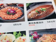 -大厨的餐厅(曾厝垵总店)