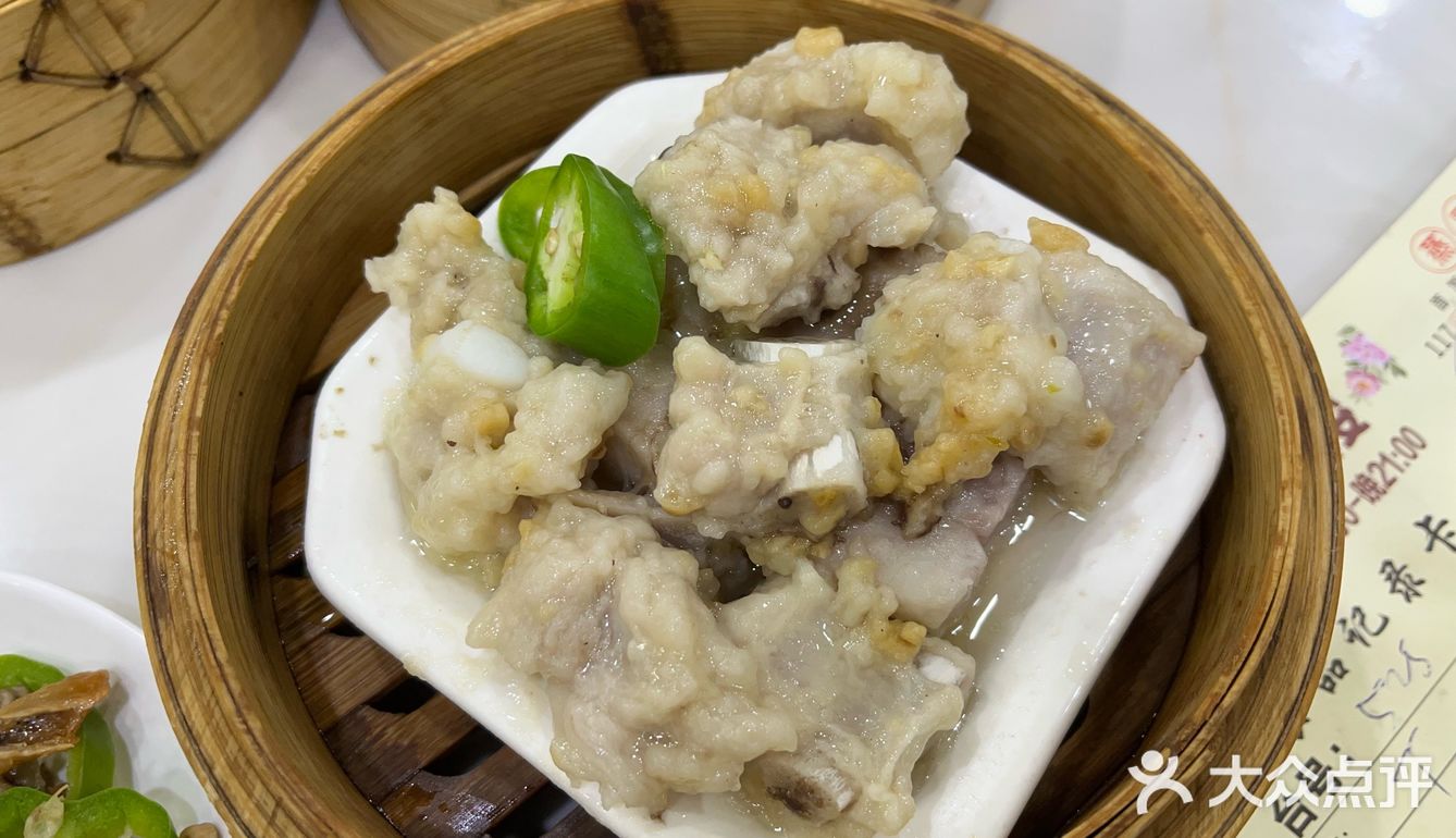 🥢周末5.5折的饮茶食点心～你值🉐拥有[胜利]