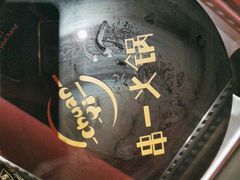 -串一火锅(赛格国际购物中心店)