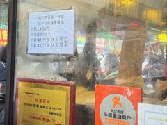 -红专尹胖子油炸糕