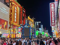 -黄兴南路步行商业街