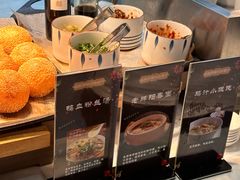 -晶丽香榭自助餐(南京大饭店)