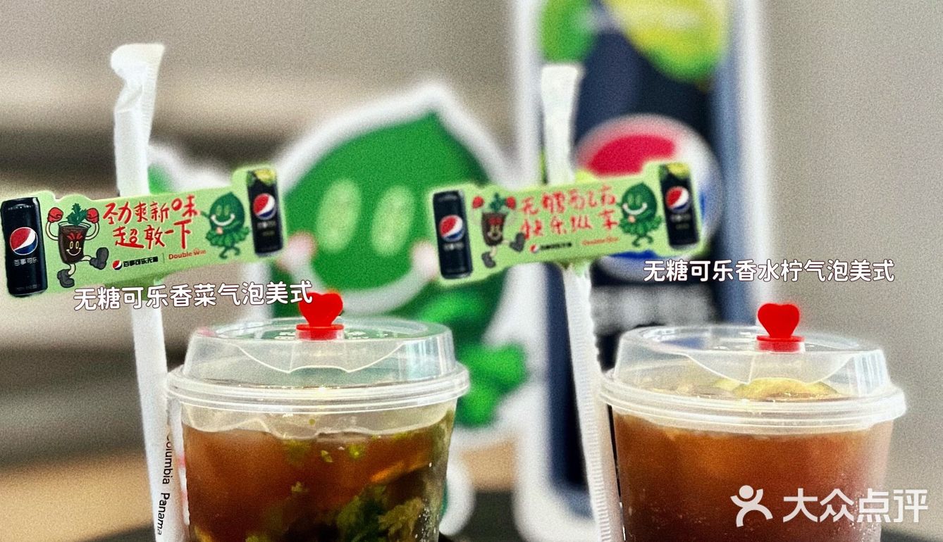 What❓香菜咖啡！这还是第一次听到
