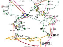 -黄山风景区
