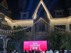 -中国天府农业博览园