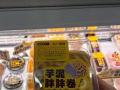 -赵小璐快乐甜品蛋糕(平安路店)