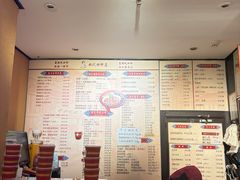 -姚记炒肝店(簋街店)