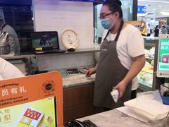 -BreadTalk面包新语(虹口龙之梦店)