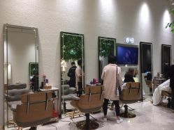 -OnHair Salon