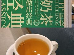 -和平馆·地道港澳茶餐厅(西门口店)