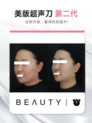-三只熊皮肤管理中心旗舰店